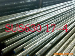 上海向榮不銹鋼材料 專業(yè)提供各類不銹鋼棒材與工程材料解決方案