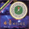 聚焦技術(shù)賦能 北京軍瑞中創(chuàng)實(shí)用技術(shù)研究院創(chuàng)新服務(wù)模式