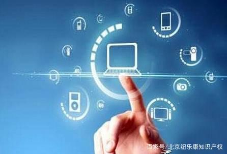 數(shù)字化時(shí)代的企業(yè)核心競(jìng)爭(zhēng)力 軟件著作權(quán)在軟件技術(shù)轉(zhuǎn)讓中的關(guān)鍵作用