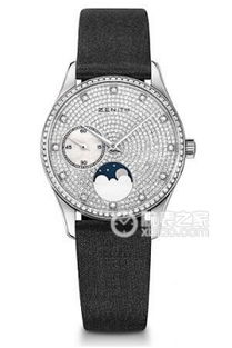 白金表殼、白色圓形表盤與大表徑的優雅 鱷魚皮表帶自動機械停產在售手表報價指南